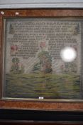 A large and impressive Victorian pictorial needlepoint reading 'In affectionate rememberante of Jane