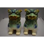 A pair of large size Chinese temple dogs of Fo