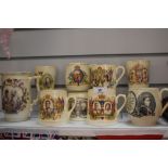 A selection of antique and later Royal coronation wares including Queen Victoria, Mary and George