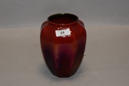 An antique Royal Lancastrian pottery vase bearing impressed mark to base with lustre glaze no. 2397