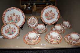 An antique late Victorian part tea service by Hilditch and son in the Pekin design