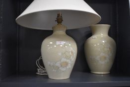 A Denby Daybreak pattern vase and matching lamp