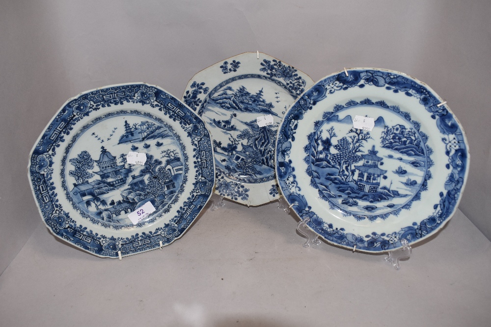 19th century Chinese export hard paste plates hand decorated with traditional blue and white