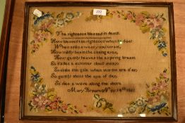 Victorian needle work embroidery by Mary Brown 1861 with floral border and poem