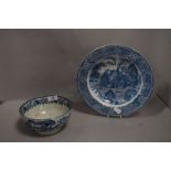 Early Victorian Leeds ware blue and white bowl with similar soup bowl Fallow spotted deer Bovey