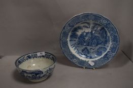 Early Victorian Leeds ware blue and white bowl with similar soup bowl Fallow spotted deer Bovey