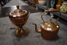 Edwardian large stove kettle and copper bodied samovar