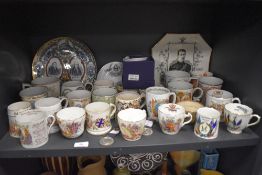 Victorian and later coronation cups and cups including Prince Albert and Queen Victoria