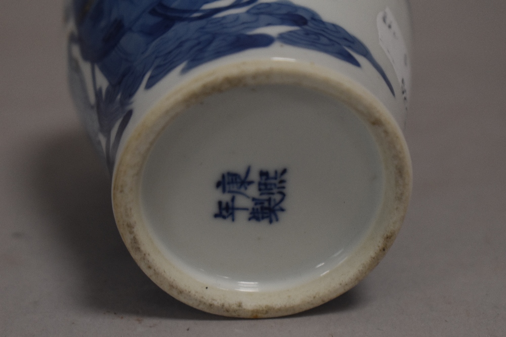 Chinese export porcelain vase hand painted with wise man and travelling family good colour and - Image 3 of 3