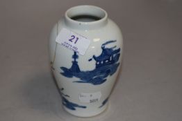 Chinese export porcelain vase hand painted with wise man and travelling family good colour and
