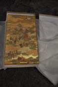 A decorative vintage machine embroidered Chinese sash or similar,around 1950s/60s.