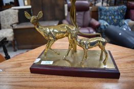 A brass desk lamp, deer interest, shouldn't be too dear!