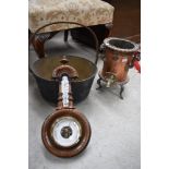 A selection of hardware including jam pan, barometer and samovar
