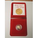 A Royal Mint 1980 Proof Gold Half Sovereign with box & certificate