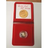 A Royal Mint 1980 Proof Gold Half Sovereign with box & certificate