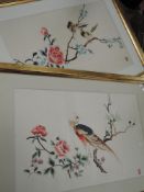 (20th century), a fabric print, embroidery, Chinese birds amidst foliage, 47 x 22cm, mounted