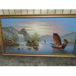 T S Dan, (20th century), an oil painting, Chinese Junk, indistinctly signed, 60 x 120cm, framed,