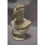 A Victorian parian ware bust or figure head of Apollo Greek god of divine distance approx 14 inch