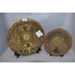 Two cast iron Coalbrookdale style plates having pierced decoration