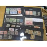 A selection of early and later 20th century philatelic stamps of world interest