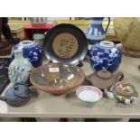 A selection of 20th century oriental Chinese and Japanese items including Canton tea bowl, Zisha