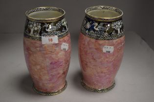 An Edwardian Newhall Boumier ware lustre glazed vase and similar AF