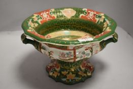 An early 20th century Masons Compote in a green colour way with double panel in an oriental design