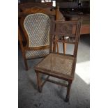 A set of six Victorian carved oak and cane seated dining chairs, Seat height. 46CM.