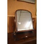 Victorian mahogany swing dressing mirror with Serpentine base.