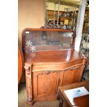 Victorian mahogany mirror back sideboard, the rectangular rounded mirror plate within a moulded