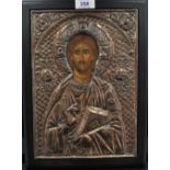 A modern Greek embossed white metal religious icon, a depiction of Jesus with hand painted detail to