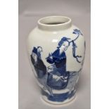 A Chinese export porcelain vase hand painted with wise man and travelling family good colour and