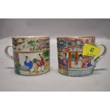 Two Chinese porcelain coffee canisters or cups decorated with street scenes with floral border