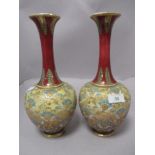 A pair of early 20th century Royal Doulton vases having textured lace effect finish to body,
