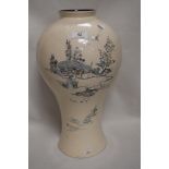 An oriental vase having lacquer work and mother of pearl design