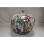 A 20th century Chinese porcelain ginger jar decorated with school or market scene