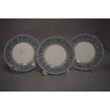 Three Wedgwood Florentine pattern small cake plates