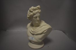A 19th Century English Parian ware Bust of Apollo Greek god of Sun and Light 26cm approx.