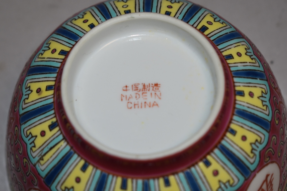 A modern porcelain oriental / Chinese banquet set or dinner service of large size by Jingdezhen - Image 2 of 2