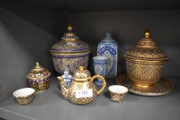 A selection of ceramics from Thailand having extensive gilt decoration