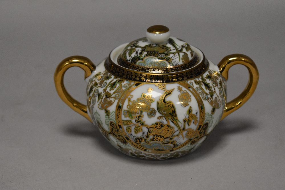 A modern Japanese Saji tea service in a gilt and green pattern - Image 2 of 3