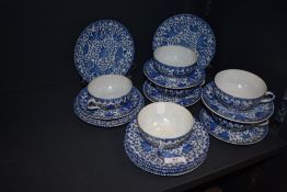 A modern Chinese egg shell part tea service having phoenix and floral decoration