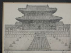 (20th century), two Ltd Ed etchings, Japanese buildings, indistinctly signed,and num 58/300 and 72/