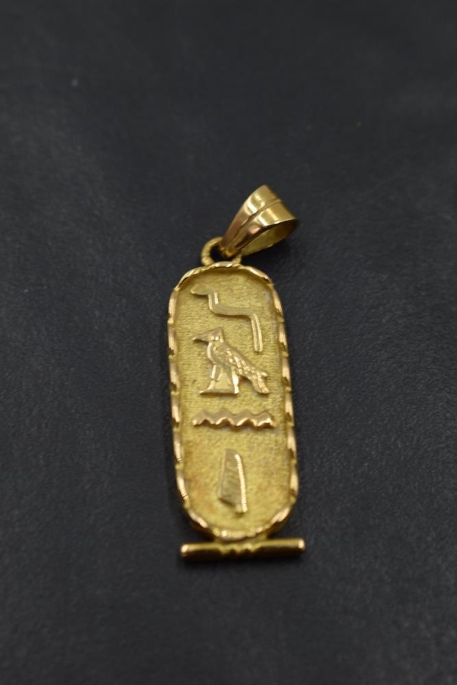 An Egyptian 18ct gold hieroglyphics 'Jane' pendant, approx 4g - Image 2 of 2