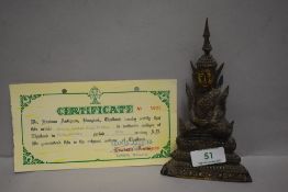 An 18th century Thai Bronze seated King Buddha from the Ratanakhosin kingdom Siam 17cm tall by 9cm