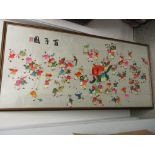 A framed and glazed 20th century silk thread embroidery 'one hundred children'.