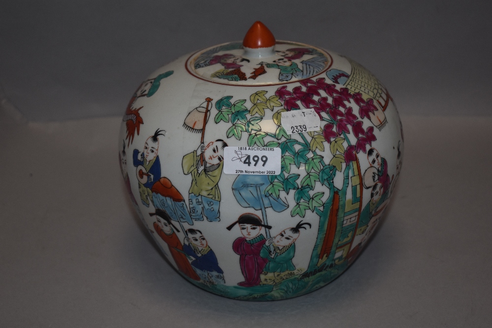 A 20th century Chinese porcelain ginger jar decorated with school or market scene