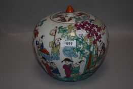 A 20th century Chinese porcelain ginger jar decorated with school or market scene