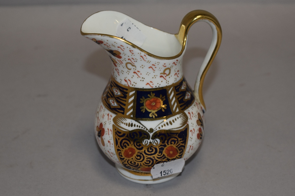 A Fords and Pointon Imari pattern 2614 part tea service in good condition. - Image 2 of 3