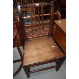 A 19th Century mahogany solid seat dining chair